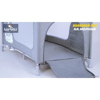 Манеж-кровать Lorelli Moonlight 2 Layers 2021 (grey)