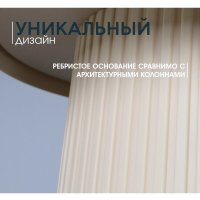 Журнальный столик Sheffilton SHT-CT94 (бежевый)