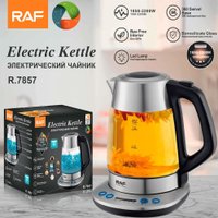 Электрический чайник RAF R.7857