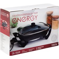 Электросковорода Energy EN-906M