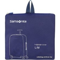Чехол для чемодана Samsonite Global TA CO1-11 009 65 см