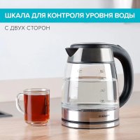 Электрический чайник Scarlett SC-EK27G40