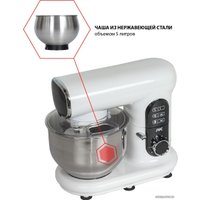 Планетарный миксер JVC JK-MX515 (белый)
