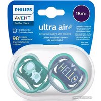 Пустышка Philips Avent ultra air SCF349/18 (2 шт)