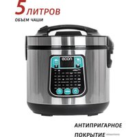 Мультиварка Econ ECO-54MC