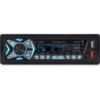 USB-магнитола Digma MCP-455