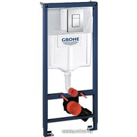 Инсталляция для унитаза Grohe Rapid SL [38772001]