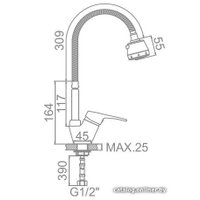 Смеситель Ledeme H19 L4319-3