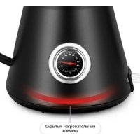 Электрический чайник Kitfort KT-6760