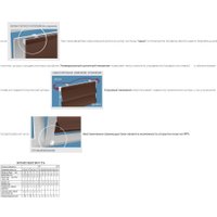 Римская штора Delfa Buxta J3 СШД-01М-172/А881 (62x160, серый зигзак)