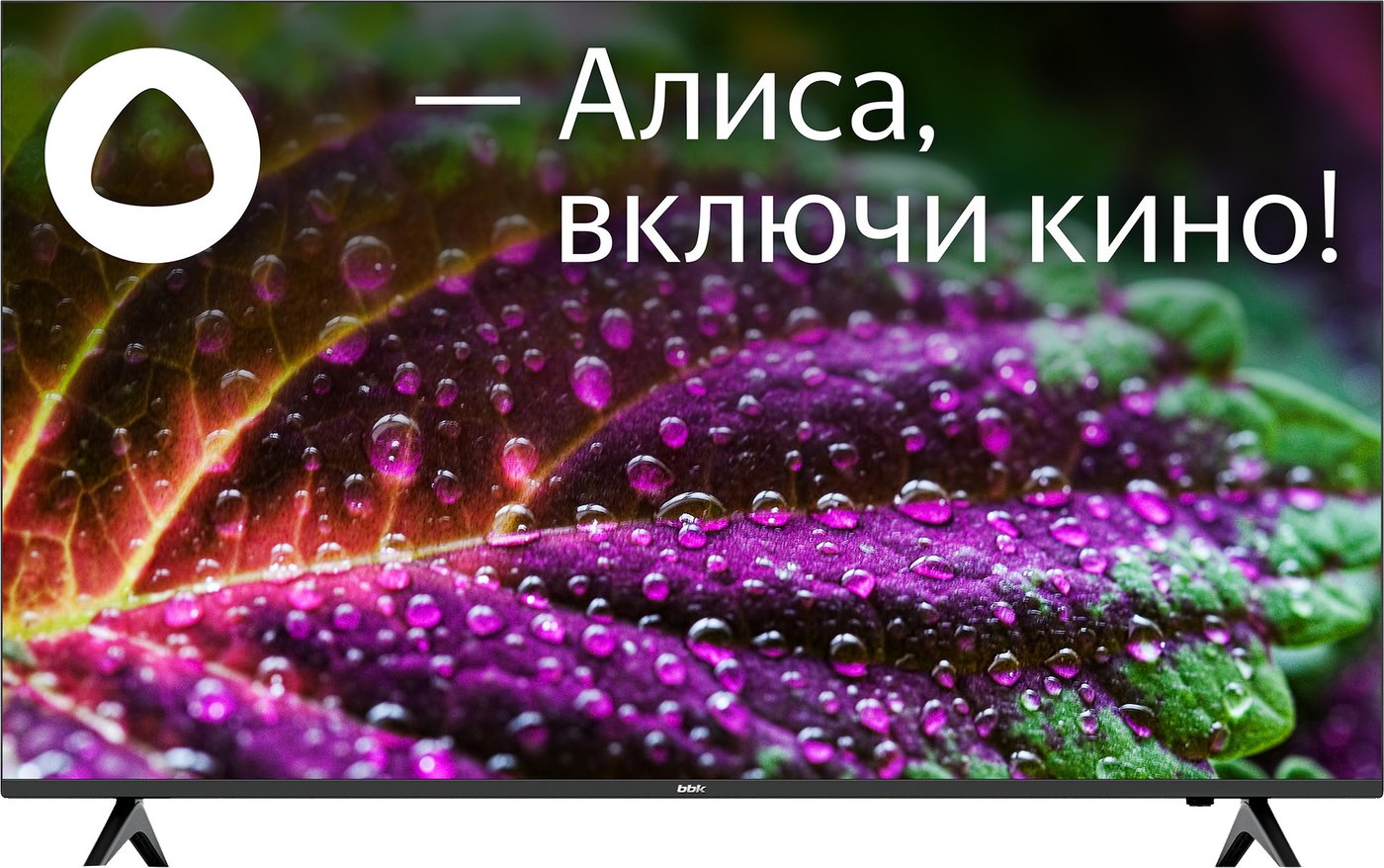 

Телевизор BBK 55LED-8249/UTS2C