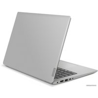 Ноутбук Lenovo IdeaPad 330s-14IKB 81F40142RU