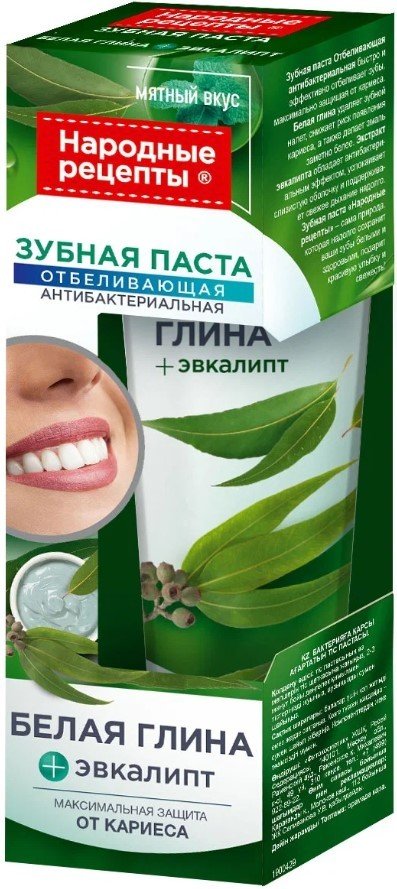 

Зубная паста Фитокосметик Народные рецепты Отбеливающая антибактериальная 75 мл