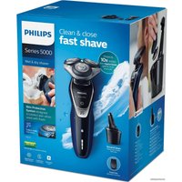 Электробритва Philips S5572/10