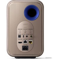 Полочная акустика KEF LSX II (бежево-золотистый)