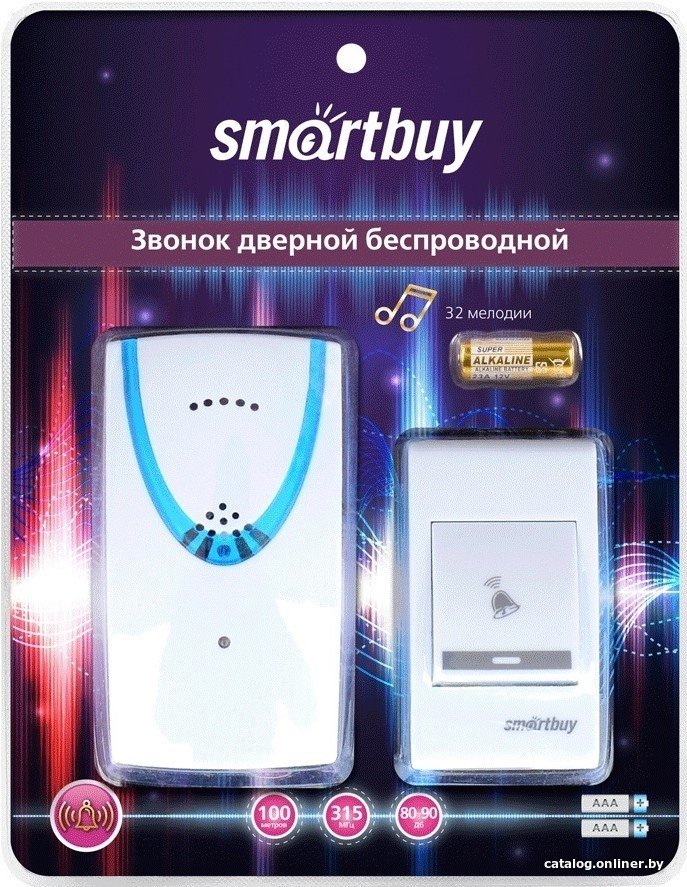 Беспроводной дверной звонок SmartBuy SBE-11-1-32