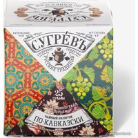 Травяной чай Сугревъ По-кавказски 25 г