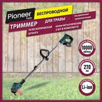 Триммер Pioneer Tools BGT-20V20-01 (с 1-им АКБ)