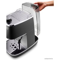 Рожковая кофеварка DeLonghi ECI 341.BK