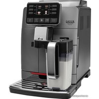 Кофемашина Gaggia Cadorna Prestige