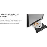 Тостер Kitfort KT-6875