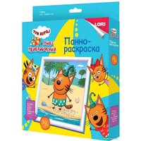 Набор для рисования Lori 3D Art.Панно-раскраска Три кота Компот Ипк-004