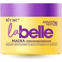 Маска Витэкс La belle эффект кератинового восстановления волос кератин+пептиды 300 мл