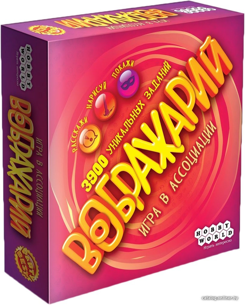 Настольная игра Мир Хобби Воображарий (3-е издание)