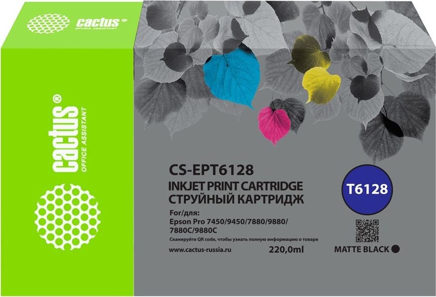 

Картридж CACTUS CS-EPT6128 (аналог Epson EPT6128)