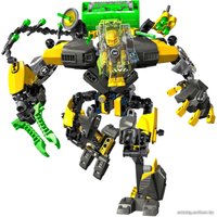 Конструктор LEGO 44022 EVO XL Machine