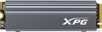 ADATA XPG GAMMIX S70 1TB AGAMMIXS70-1T-C