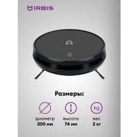 Робот-пылесос IRBIS Bean IRB0121 (черный)