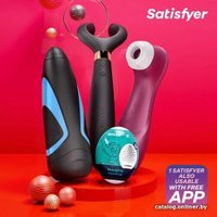 Интимный подарочный набор Satisfyer Premium Erotic Advent Calendar 4051963