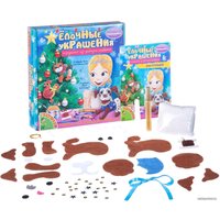 Набор для создания поделок/игрушек Bondibon Елочные украшения из фетра. Собака ВВ1590