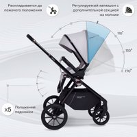 Универсальная коляска Sweet Baby Vento 3в1 (серый)