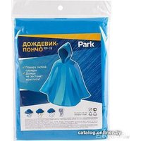 Дождевик Park RP-18 999106 (XL, голубой)
