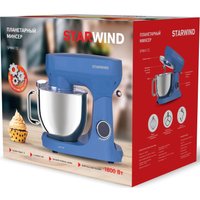 Планетарный миксер StarWind SPM4172