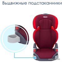 Детское автокресло Graco Junior Maxi (chili)