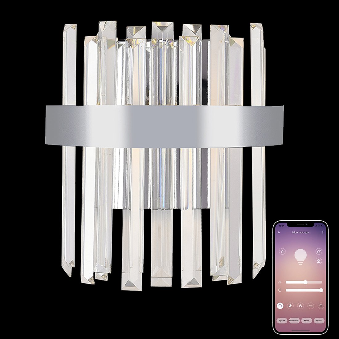 

Бра Natali Kovaltseva LED Lamps 81123/1W