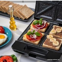 Сэндвичница Zelmer ZSM7400