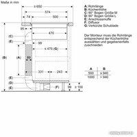 Варочная панель NEFF N 90 V68PYX4C0