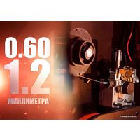 Сварочный инвертор Hamer MIG-250 PRO Evolution