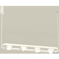 Подвесная люстра Ambrella light XB XB9163151