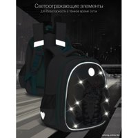 Школьный рюкзак Grizzly RAz-286-2 (серый)