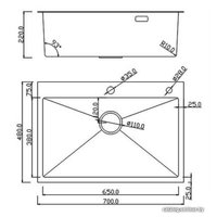 Кухонная мойка Roxen Simple 560220-70