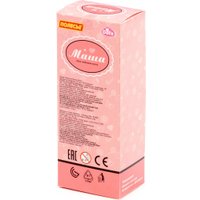 Кукла Полесье Маша в спортивном костюме 03205