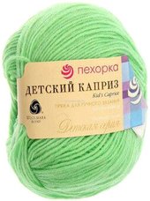 Детский каприз 41 50 г 225 м (салатовый)