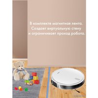 Робот-пылесос Futula Robot Vacuum Cleaner and Mop G10 (белый)