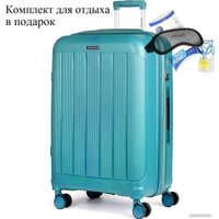 Чемодан-спиннер Mironpan 11197-2 75 см (бирюзовый)