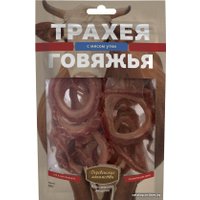 Лакомство для собак Деревенские лакомства Трахея говяжья с мясом утки 50 г